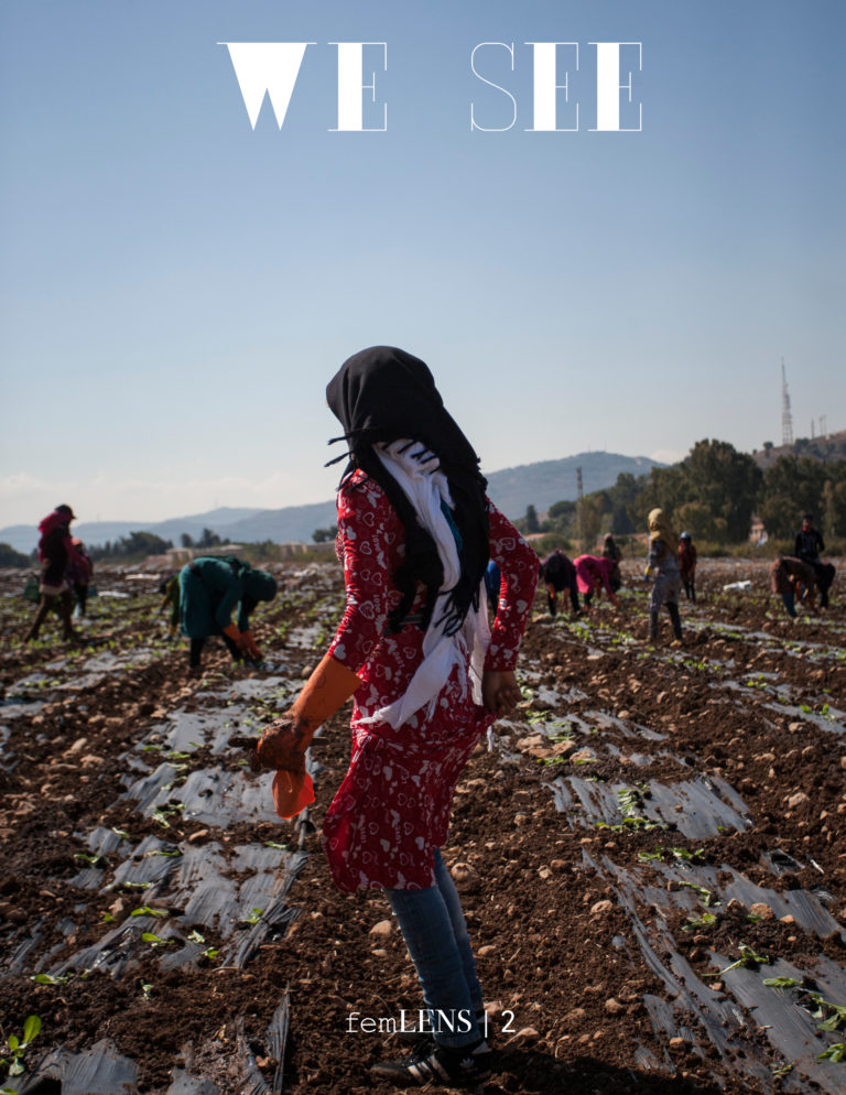 Second Issue of We See Magazine