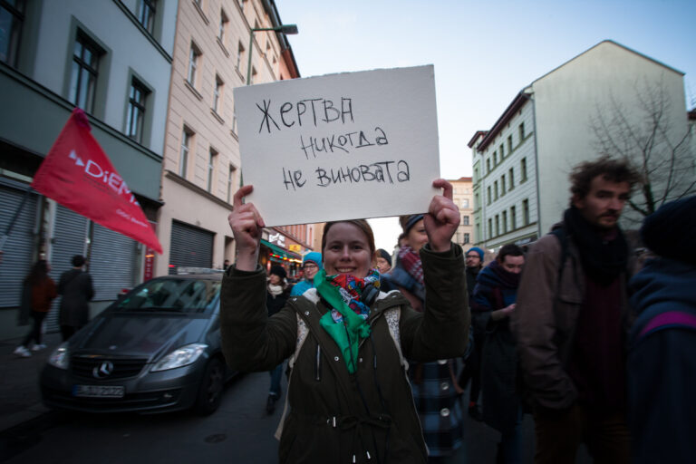 The History of the 8th of March