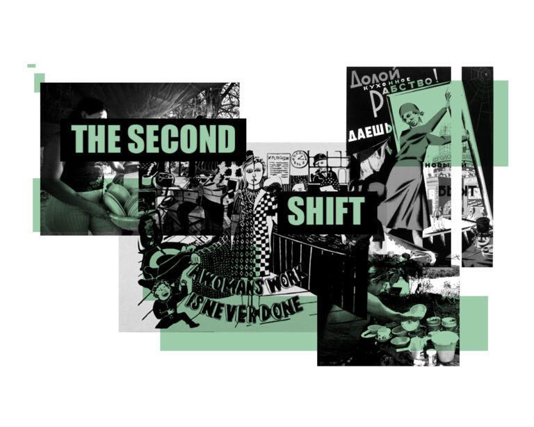 The Invisible Shift