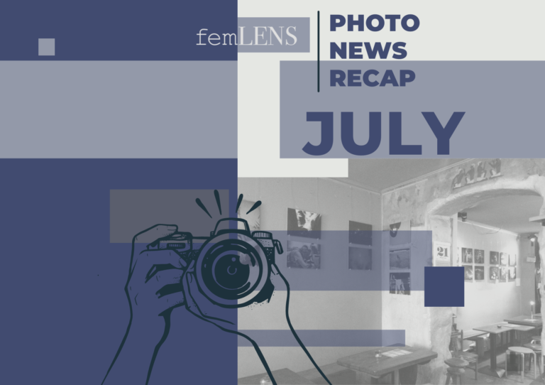 Industry Recap | July II