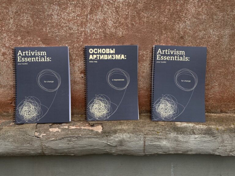 The Artivism Toolkit – Creative Tools for Collective Action